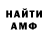 Метадон белоснежный Aakolick GP