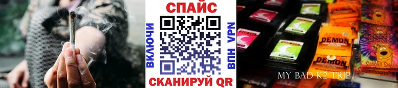 Бутират жидкий экстази Фурманов