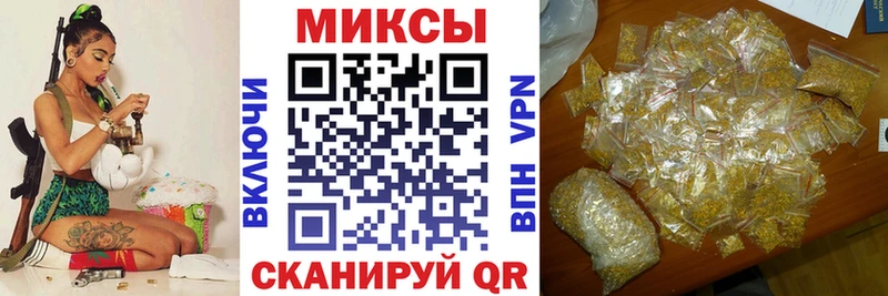 БУТИРАТ оксана  Фурманов 