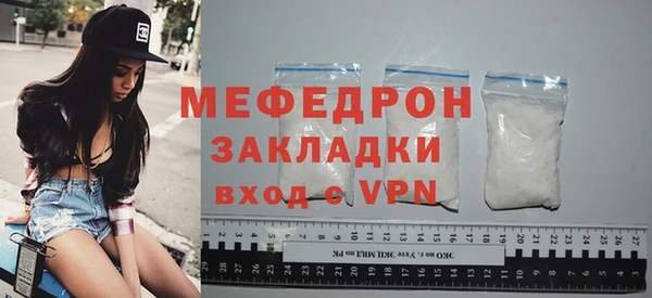 a pvp Медвежьегорск