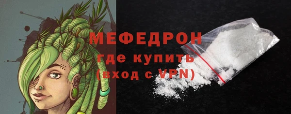 не бодяженный Мегион