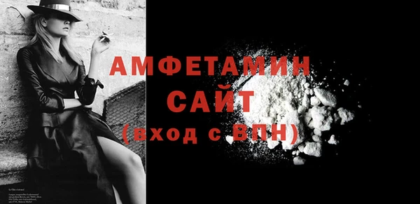 a pvp Медвежьегорск