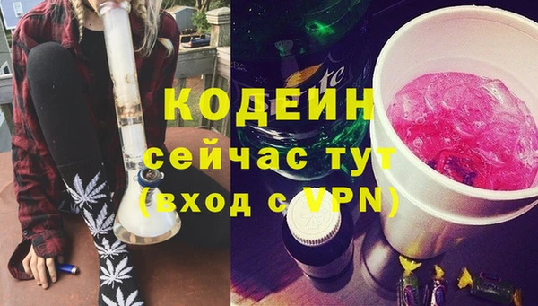 a pvp Медвежьегорск