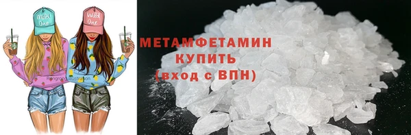 не бодяженный Мегион