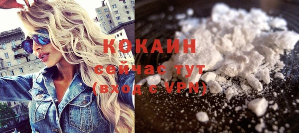 a pvp Медвежьегорск