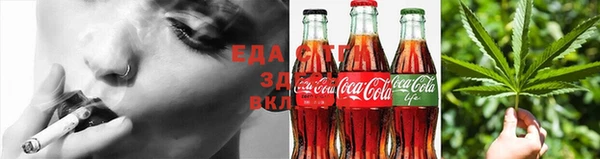 a pvp Медвежьегорск