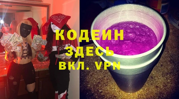 a pvp Медвежьегорск
