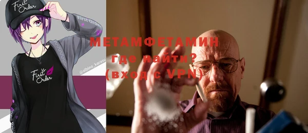 не бодяженный Мегион