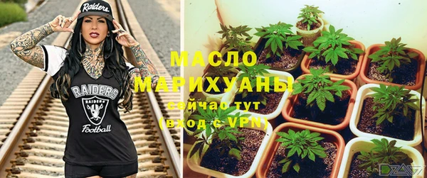 не бодяженный Мегион