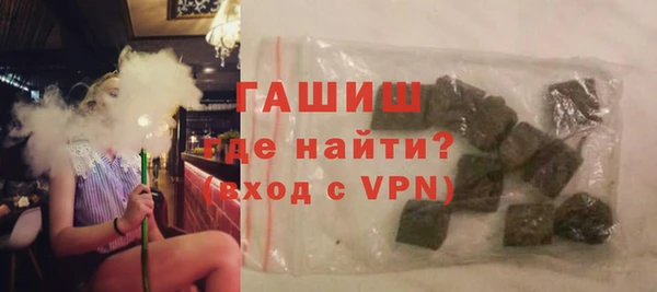 a pvp Медвежьегорск