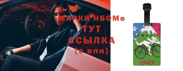 не бодяженный Мегион