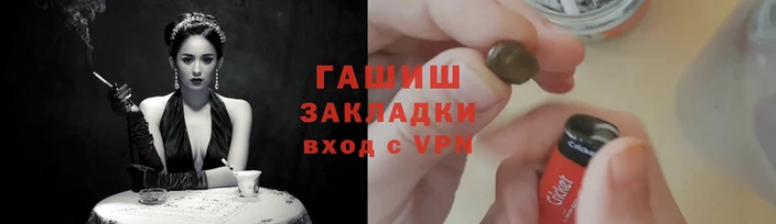 не бодяженный Мегион