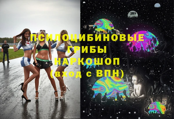 не бодяженный Мегион