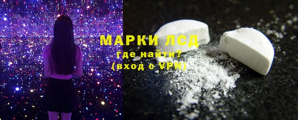 дистиллят марихуана Медногорск