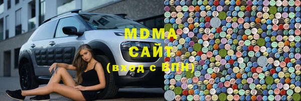 не бодяженный Мегион