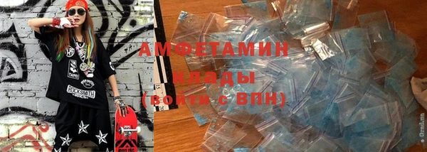 не бодяженный Мегион