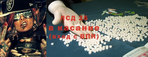 не бодяженный Мегион