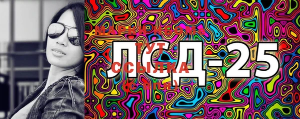 a pvp Медвежьегорск