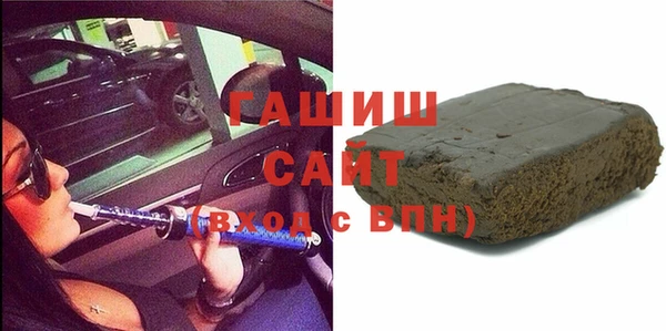 a pvp Медвежьегорск