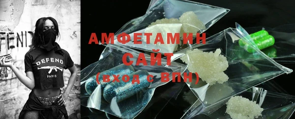 a pvp Медвежьегорск