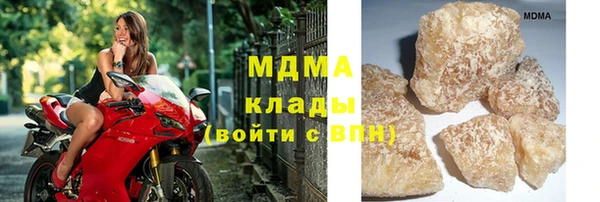 не бодяженный Мегион