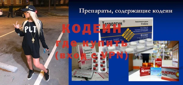 a pvp Медвежьегорск