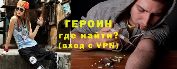 не бодяженный Мегион