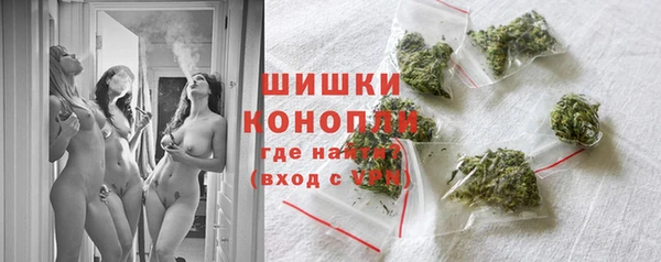 дистиллят марихуана Медногорск