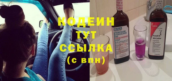 a pvp Медвежьегорск