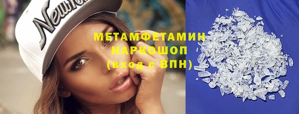 не бодяженный Мегион