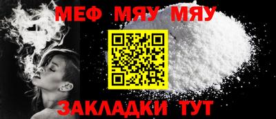 шишки Гусев