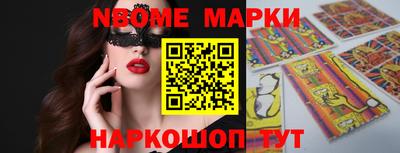 прущая мука Гусь-Хрустальный