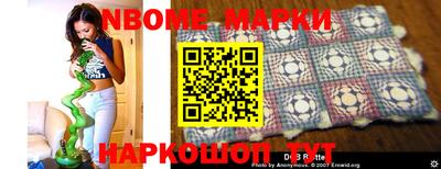прущая мука Гусь-Хрустальный