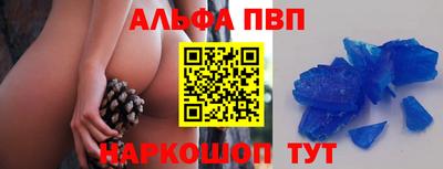 спайс Кимры