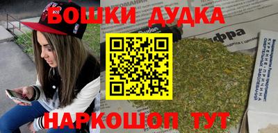 прущая мука Гусь-Хрустальный