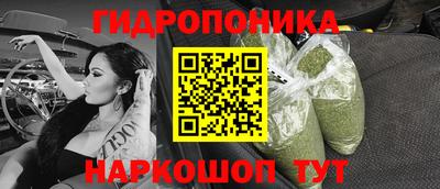 прущая мука Гусь-Хрустальный