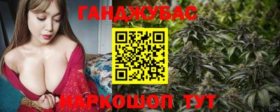 прущая мука Гусь-Хрустальный