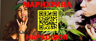 шишки Гусев