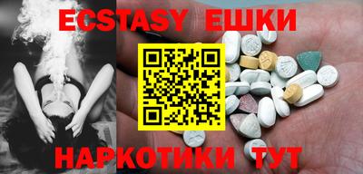 прущая мука Гусь-Хрустальный