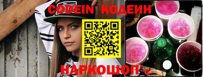 амфетамин Кингисепп
