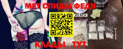 прущая мука Гусь-Хрустальный