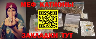 шишки Гусев